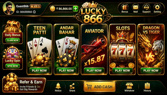 lucky866 game dashboard image